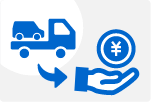 車買取業者への売却