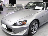 S2000